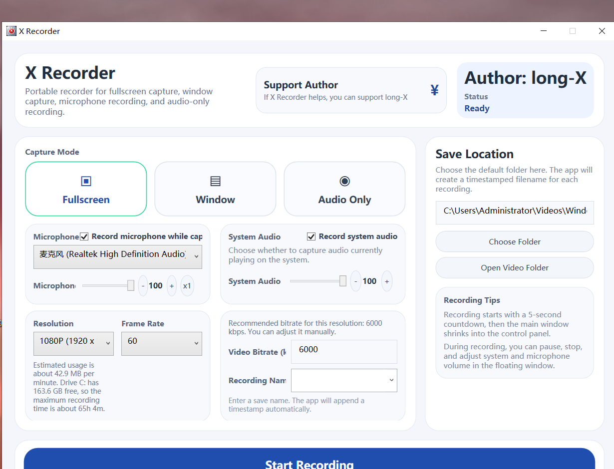 X Recorder application interface in English